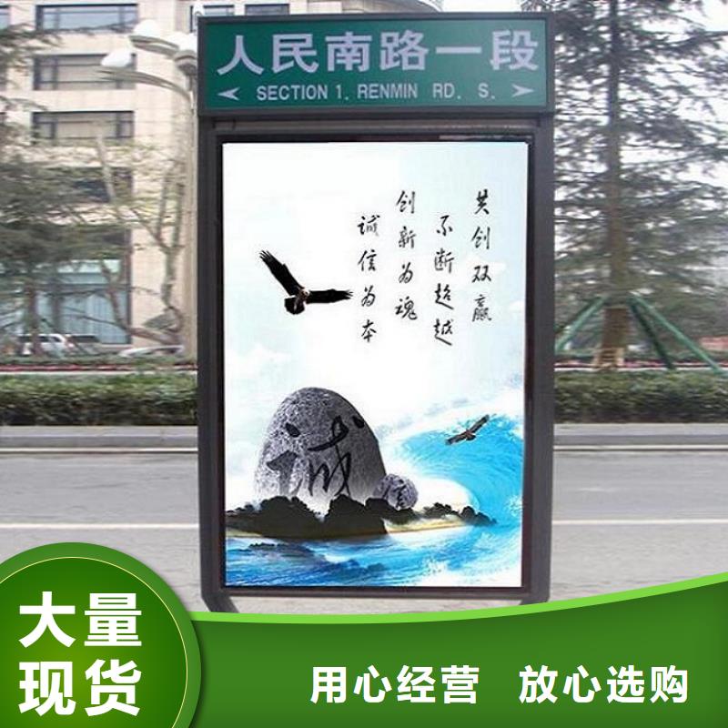 LED不锈钢路滚动灯箱在线服务