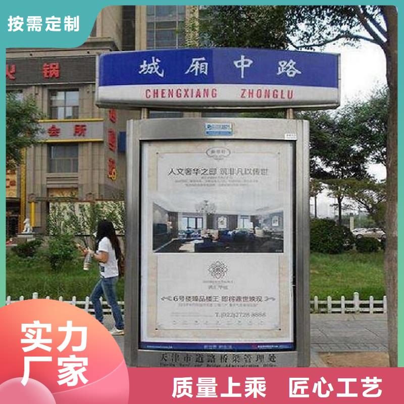 LED不锈钢路滚动灯箱在线服务