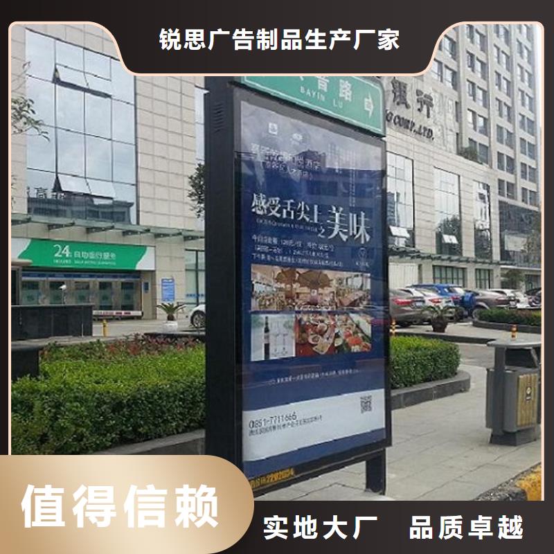 不锈钢路名牌滚动灯箱指路牌灯箱制作实力才是硬道理