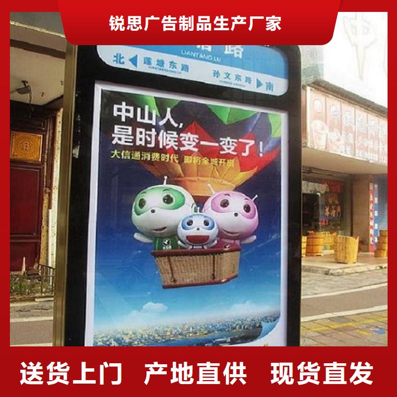 不锈钢路名牌滚动灯箱指路牌灯箱制作实力才是硬道理