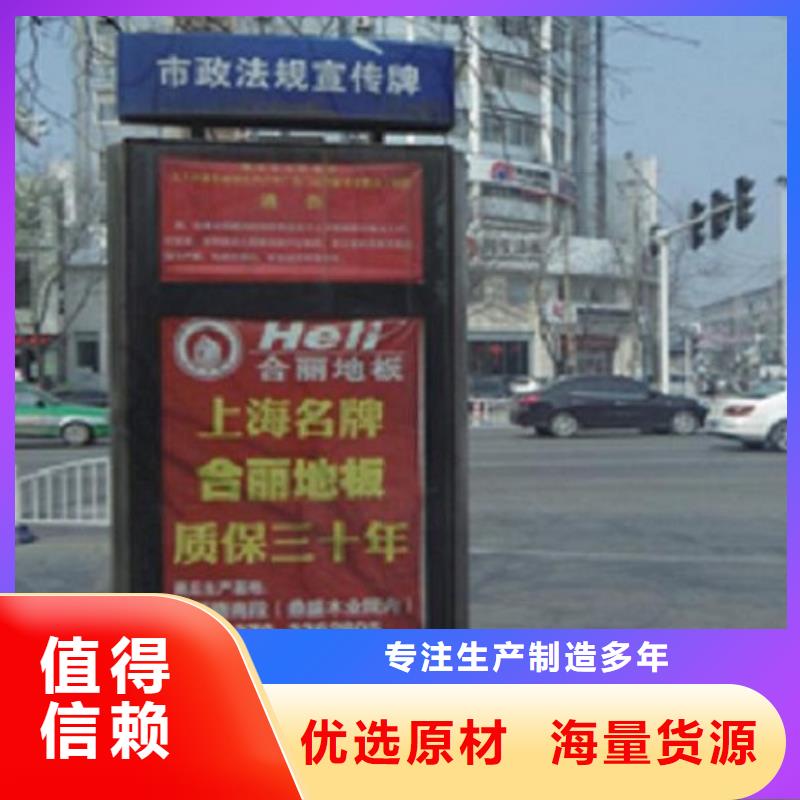 不锈钢路滚动灯箱滚动宣传栏直销厂家