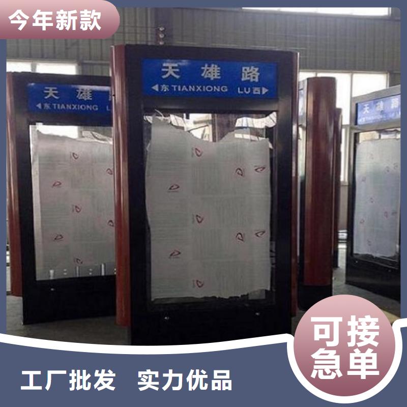 不锈钢路名牌滚动灯箱指路牌灯箱制作实力才是硬道理