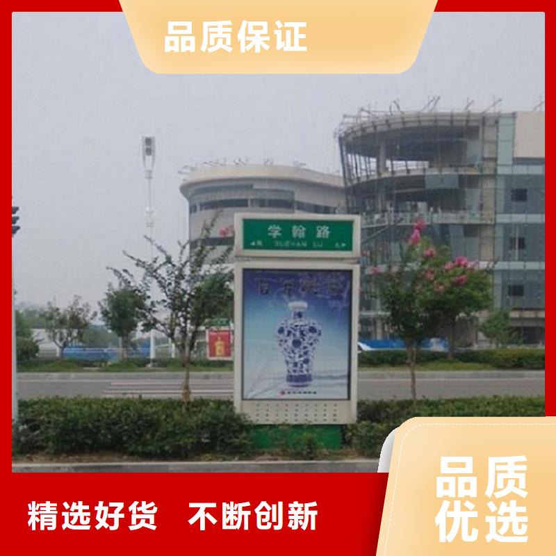 不锈钢路名牌滚动灯箱指路牌灯箱制作实力才是硬道理