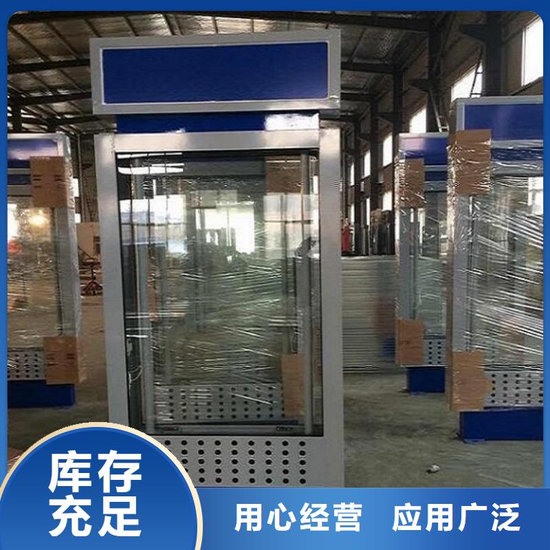 不锈钢路名牌滚动灯箱广告垃圾箱您身边的厂家