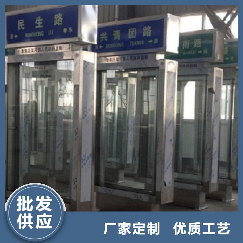 不锈钢路滚动灯箱滚动宣传栏直销厂家
