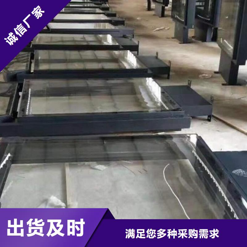 智能公交站台-视频-山东省济南市锐思智能公交站台可服务区域章丘|平阴|莱芜|滨州|聊城|淄博|青岛等
