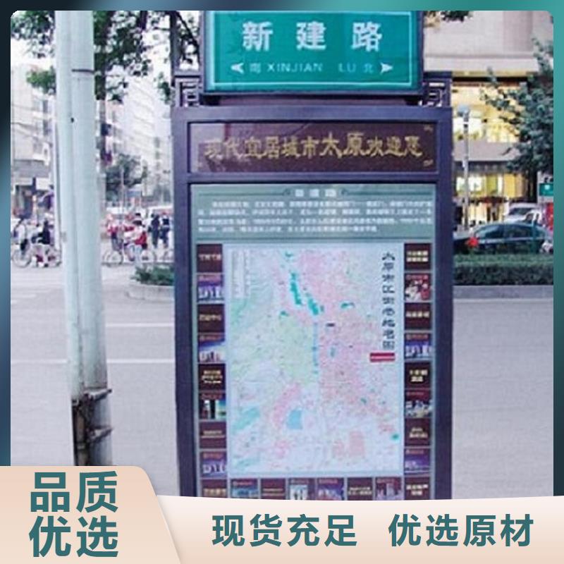 不锈钢路名牌滚动灯箱厂家联系方式
