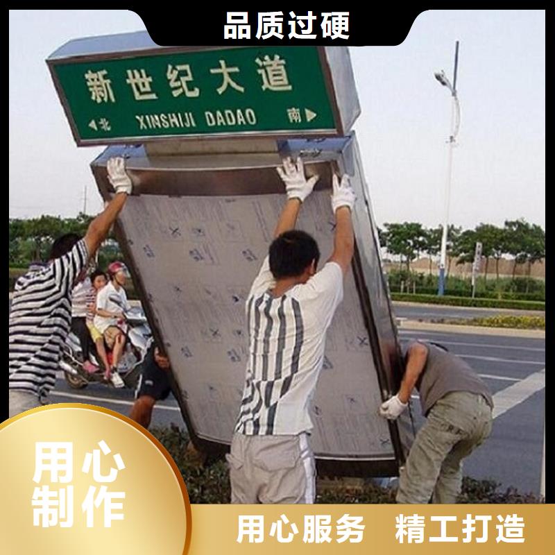 智能公交站台-视频-山东省济南市锐思智能公交站台可服务区域章丘|平阴|莱芜|滨州|聊城|淄博|青岛等