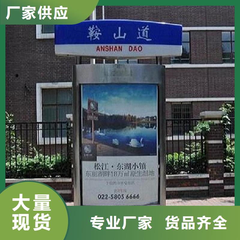 LED不锈钢路滚动灯箱在线服务