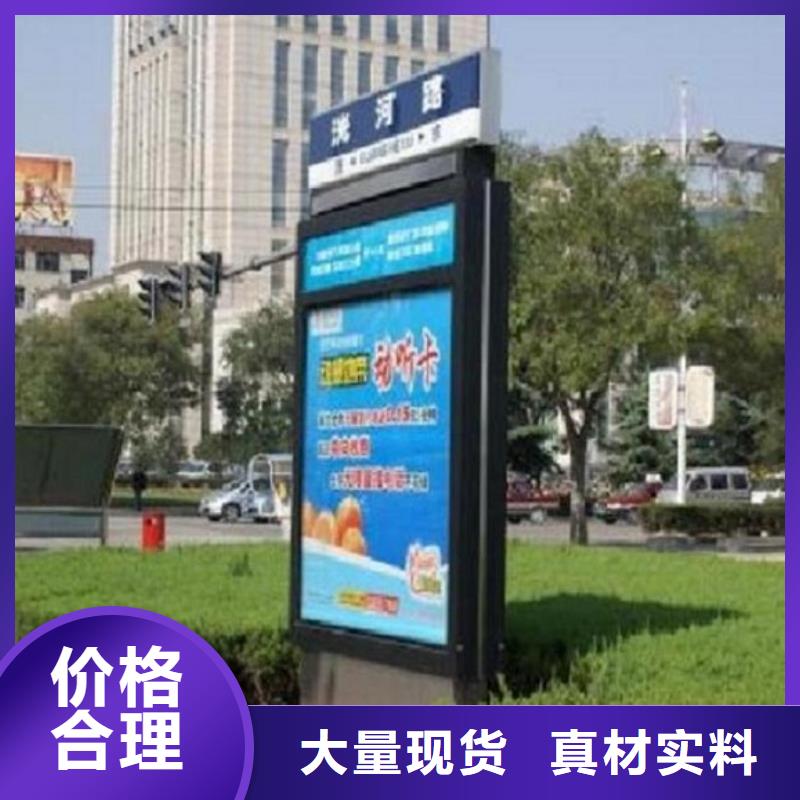 不锈钢路名牌滚动灯箱指路牌灯箱制作实力才是硬道理