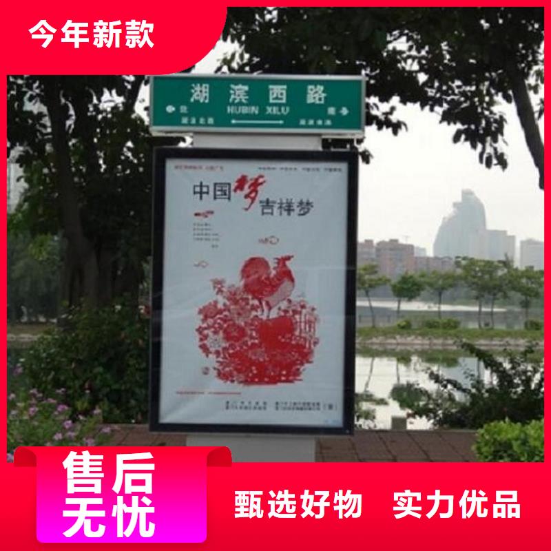LED不锈钢路滚动灯箱在线服务