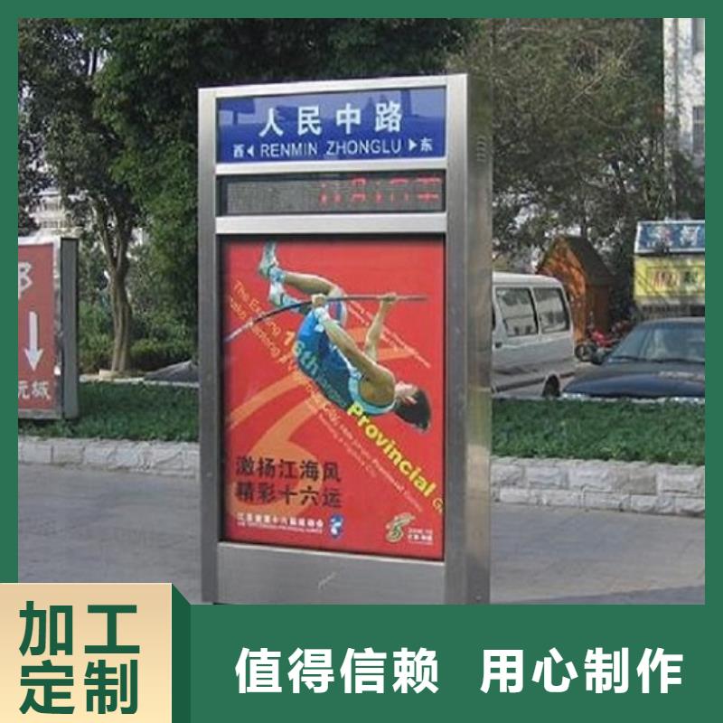 不锈钢路滚动灯箱滚动宣传栏直销厂家
