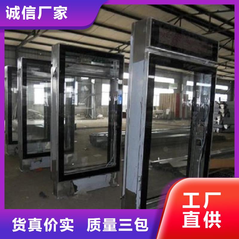 LED不锈钢路滚动灯箱在线服务