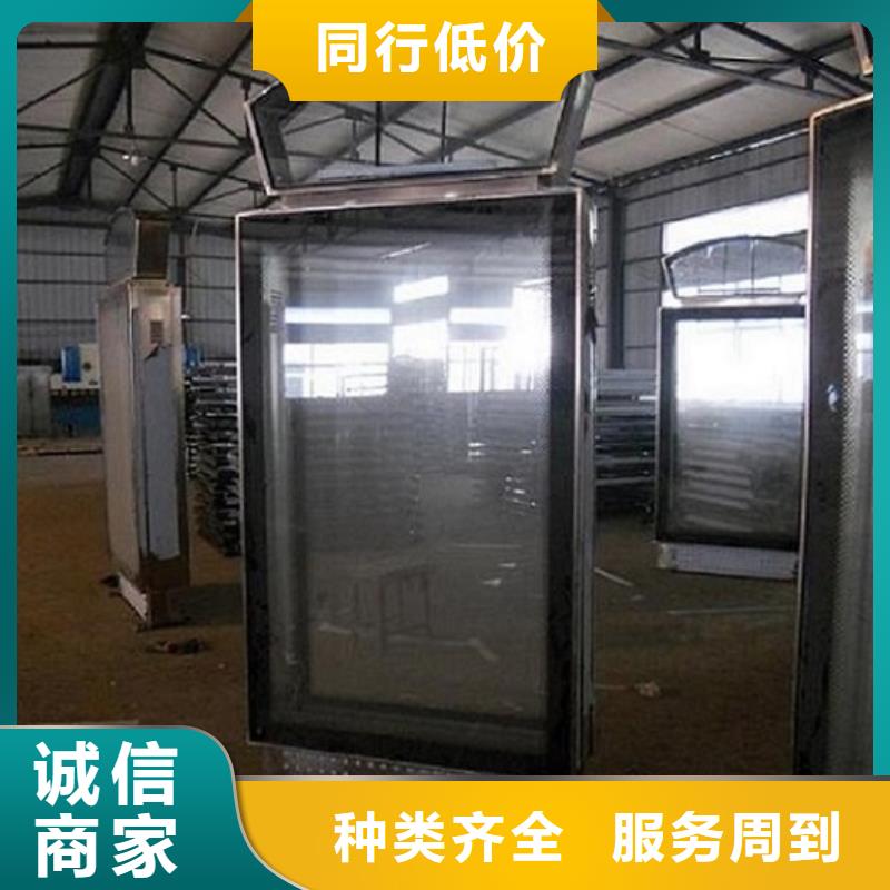 不锈钢路名牌滚动灯箱垃圾箱专业定制