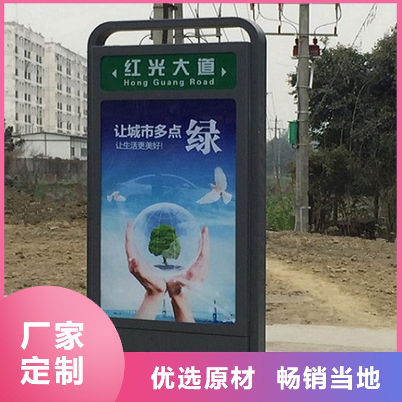 不锈钢路滚动灯箱滚动宣传栏直销厂家