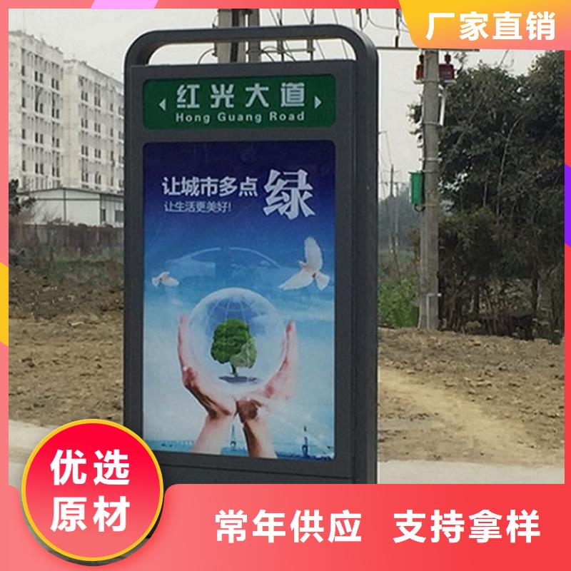 LED不锈钢路滚动灯箱在线服务