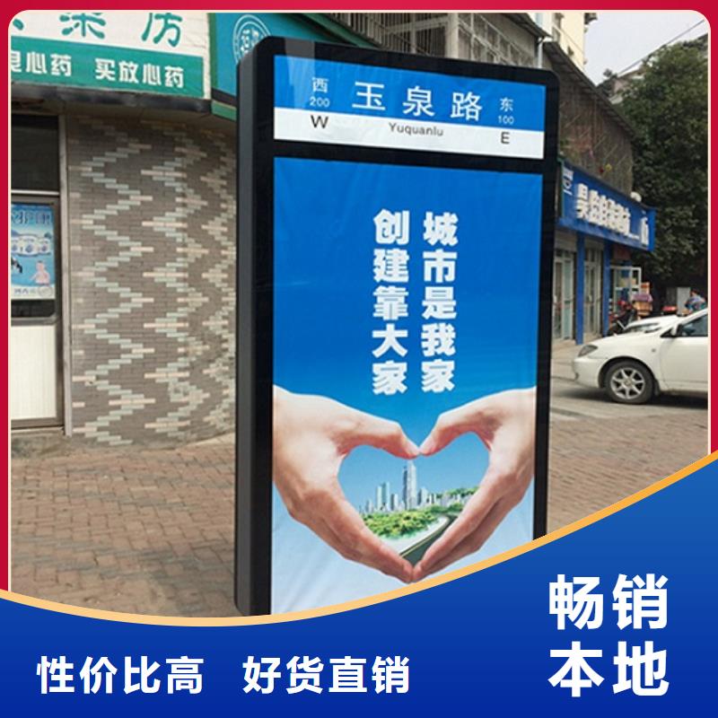 不锈钢路滚动灯箱滚动宣传栏直销厂家