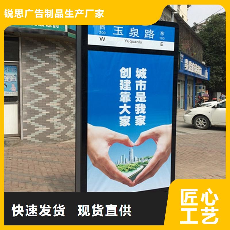 LED不锈钢路滚动灯箱在线服务