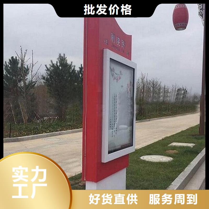 不锈钢路滚动灯箱滚动宣传栏直销厂家