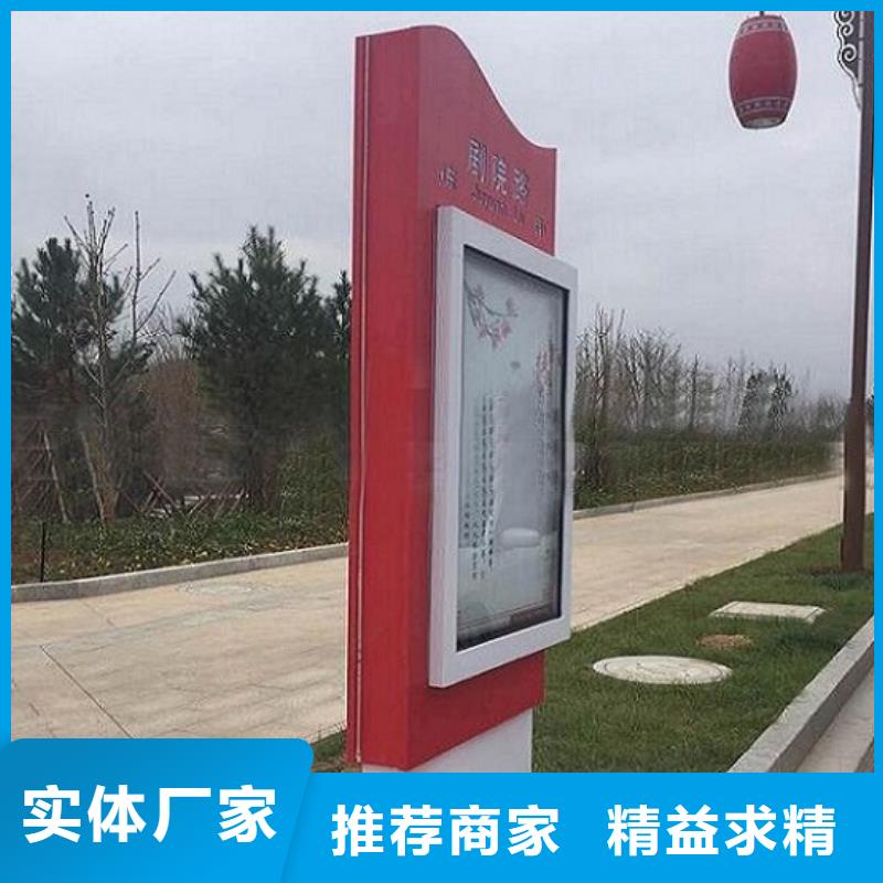 LED不锈钢路滚动灯箱在线服务