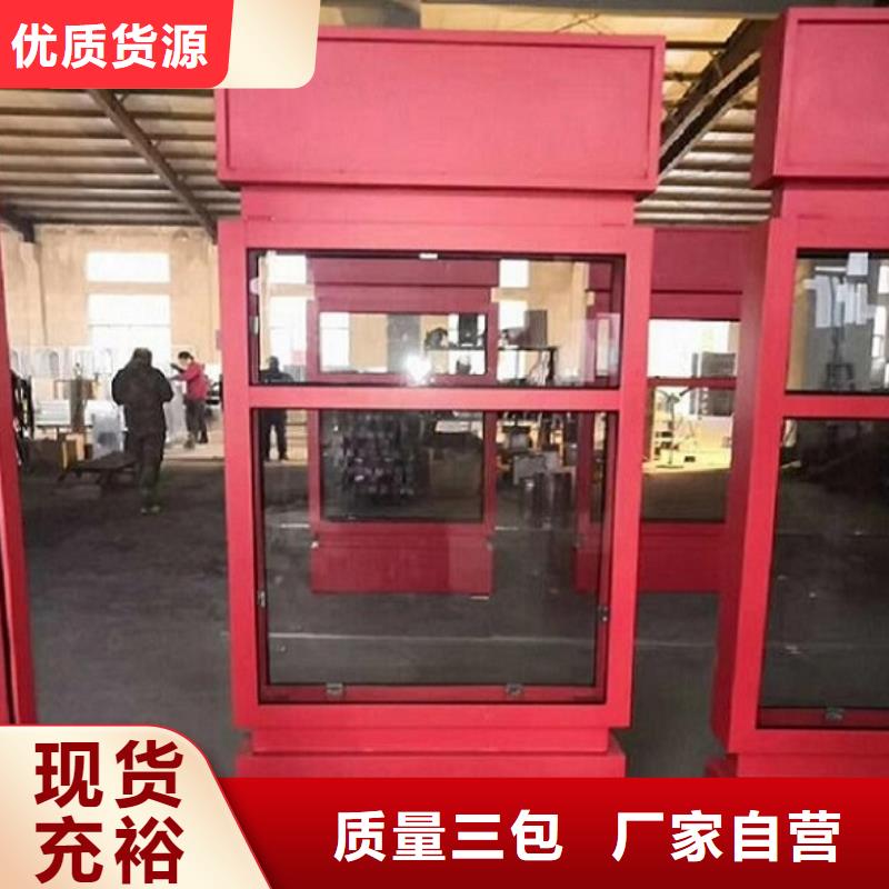 不锈钢路滚动灯箱滚动宣传栏直销厂家
