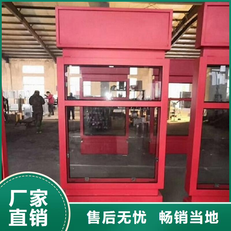 不锈钢路名牌滚动灯箱垃圾箱专业定制