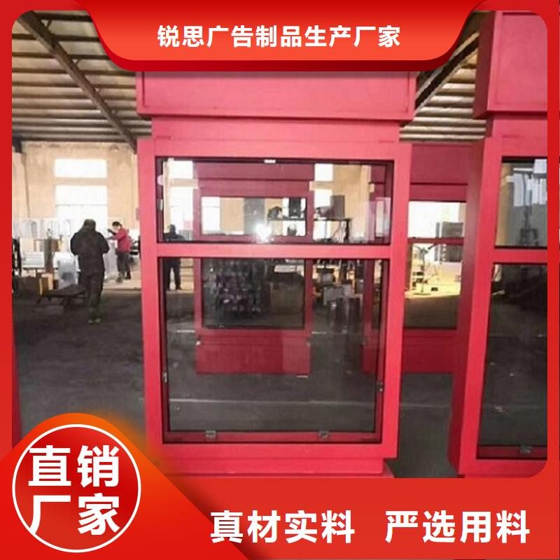 智能公交站台-视频-山东省济南市锐思智能公交站台可服务区域章丘|平阴|莱芜|滨州|聊城|淄博|青岛等
