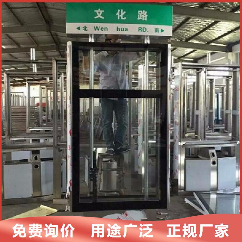 LED不锈钢路滚动灯箱在线服务