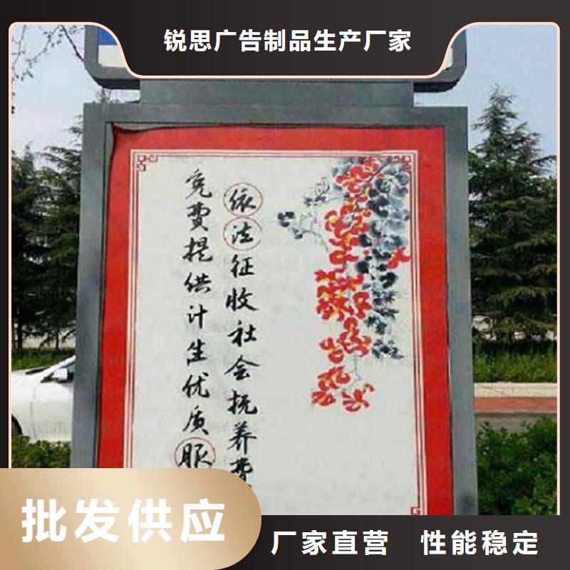不锈钢路滚动灯箱滚动宣传栏直销厂家