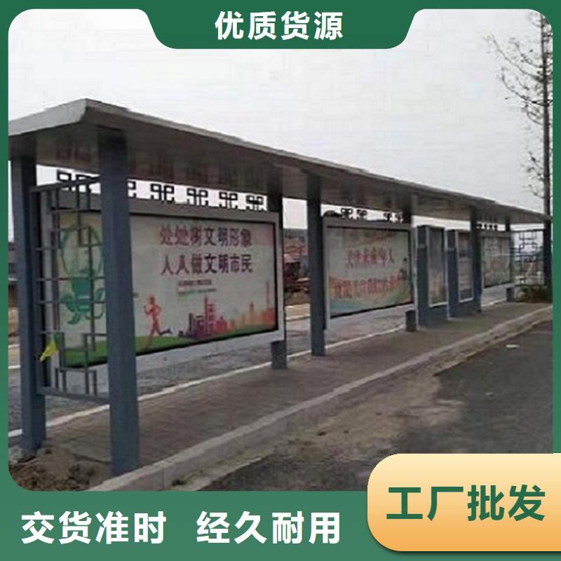 路名牌灯箱制作-视频-辽宁省鞍山市|立山|铁东|葫芦岛|大连|营口|沈阳|盘锦|抚顺路名牌灯箱制作-锐思