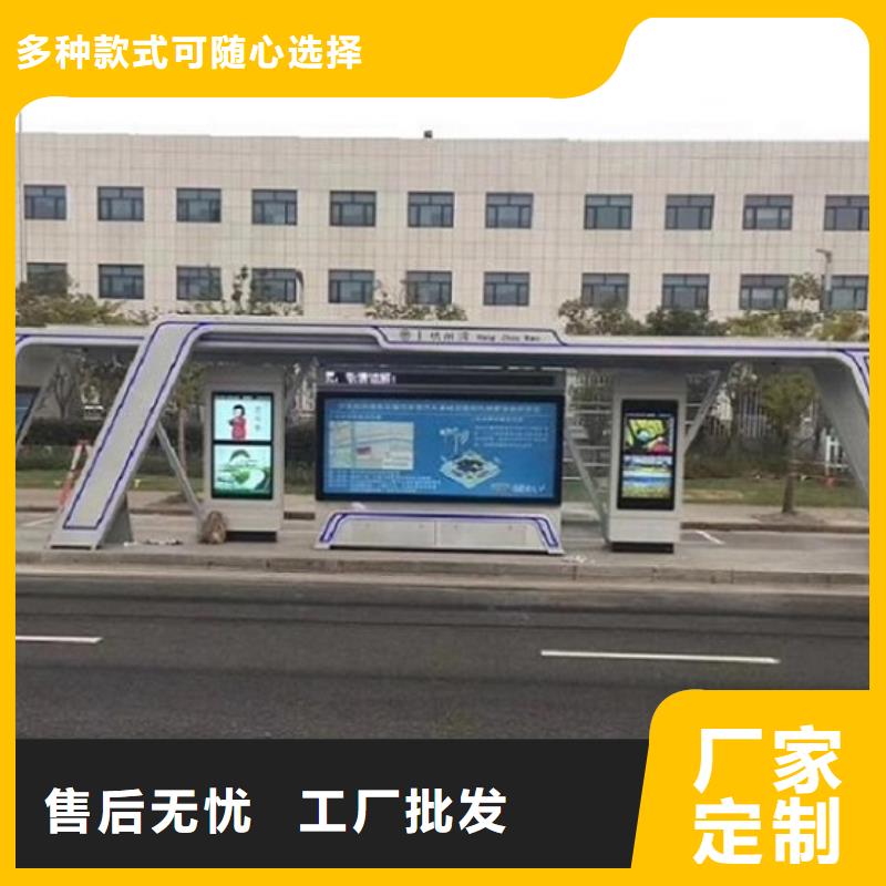 路名牌灯箱制作-视频-辽宁省鞍山市|立山|铁东|葫芦岛|大连|营口|沈阳|盘锦|抚顺路名牌灯箱制作-锐思