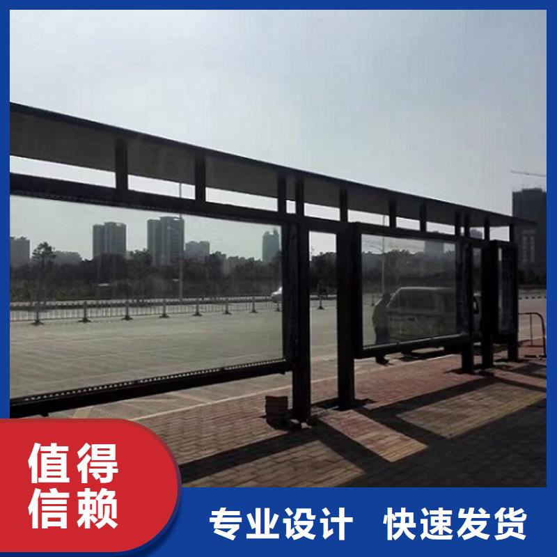路名牌灯箱制作-视频-辽宁省鞍山市|立山|铁东|葫芦岛|大连|营口|沈阳|盘锦|抚顺路名牌灯箱制作-锐思