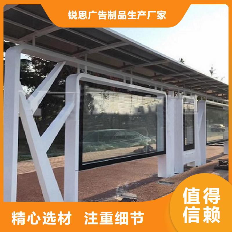 路名牌灯箱制作-视频-辽宁省鞍山市|立山|铁东|葫芦岛|大连|营口|沈阳|盘锦|抚顺路名牌灯箱制作-锐思