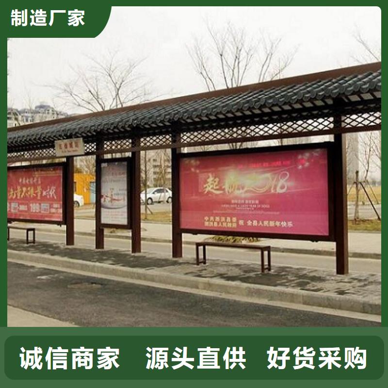 路名牌灯箱制作-视频-辽宁省鞍山市|立山|铁东|葫芦岛|大连|营口|沈阳|盘锦|抚顺路名牌灯箱制作-锐思