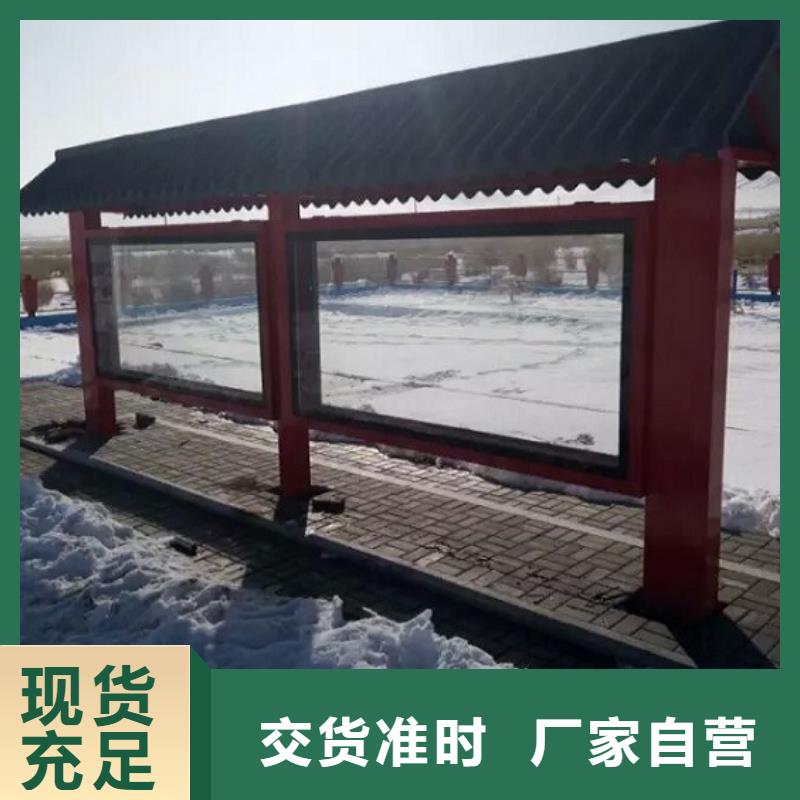 垃圾箱生产厂家视频-江山|衢江|宁波|丽水|嘉兴|舟山锐思垃圾箱生产厂家_ 锐思广告制品生产厂家(衢州市分公司)