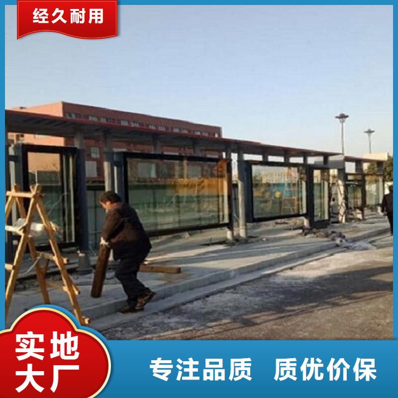 路名牌灯箱制作-视频-辽宁省鞍山市|立山|铁东|葫芦岛|大连|营口|沈阳|盘锦|抚顺路名牌灯箱制作-锐思