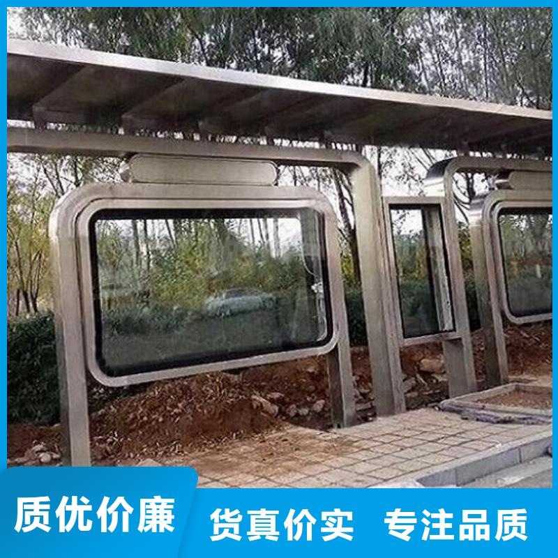 路名牌灯箱制作-视频-辽宁省鞍山市|立山|铁东|葫芦岛|大连|营口|沈阳|盘锦|抚顺路名牌灯箱制作-锐思