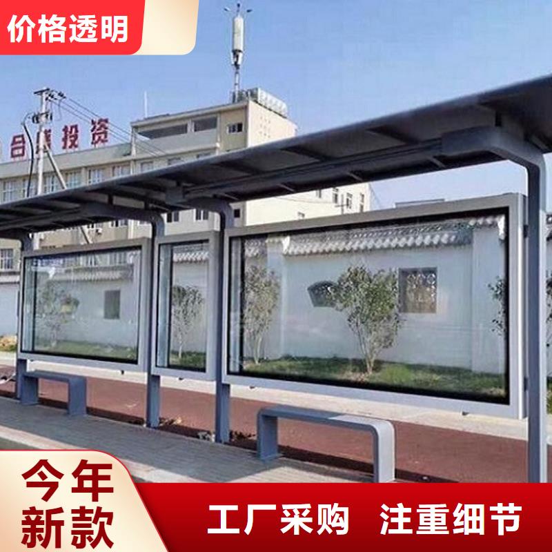路名牌灯箱制作-视频-辽宁省鞍山市|立山|铁东|葫芦岛|大连|营口|沈阳|盘锦|抚顺路名牌灯箱制作-锐思