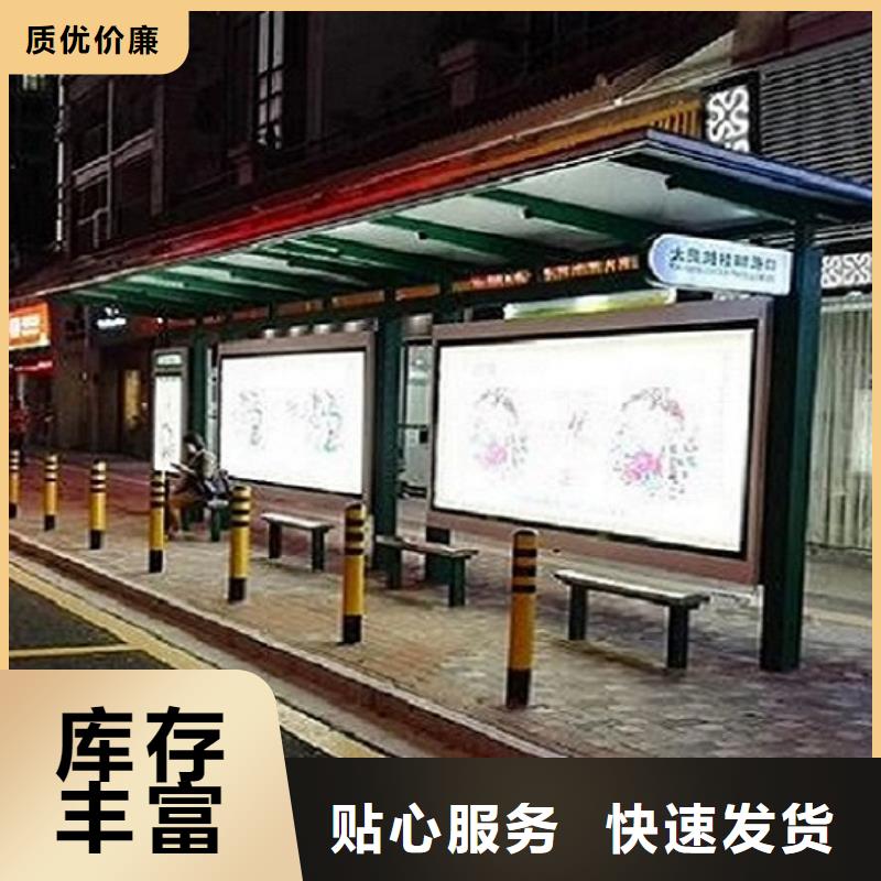 垃圾箱生产厂家视频-江山|衢江|宁波|丽水|嘉兴|舟山锐思垃圾箱生产厂家_ 锐思广告制品生产厂家(衢州市分公司)