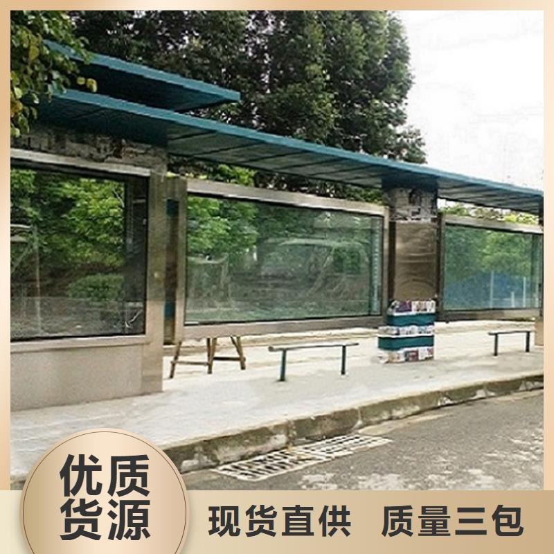 垃圾箱生产厂家视频-江山|衢江|宁波|丽水|嘉兴|舟山锐思垃圾箱生产厂家_ 锐思广告制品生产厂家(衢州市分公司)