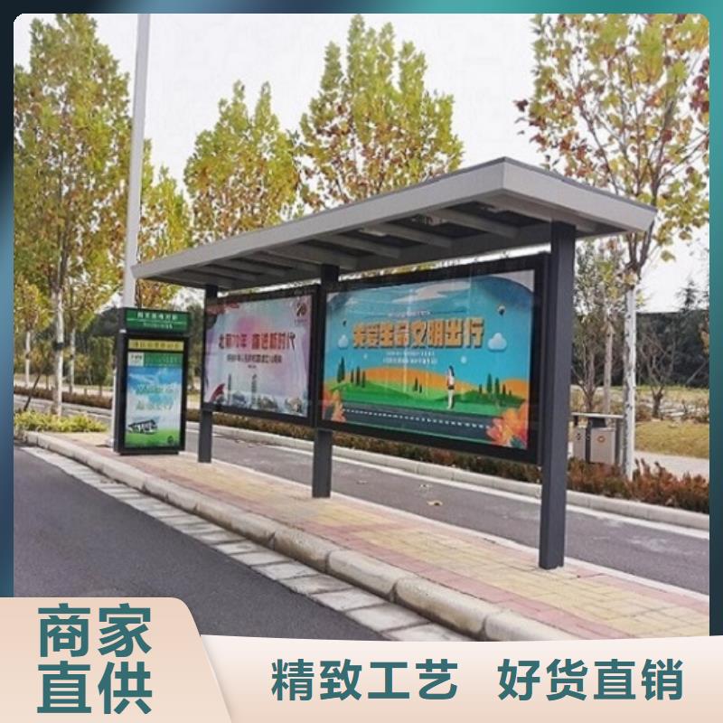 仿古候车亭智能公交站台货源足质量好