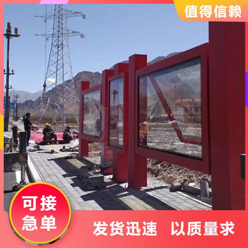 垃圾箱生产厂家视频-江山|衢江|宁波|丽水|嘉兴|舟山锐思垃圾箱生产厂家_ 锐思广告制品生产厂家(衢州市分公司)