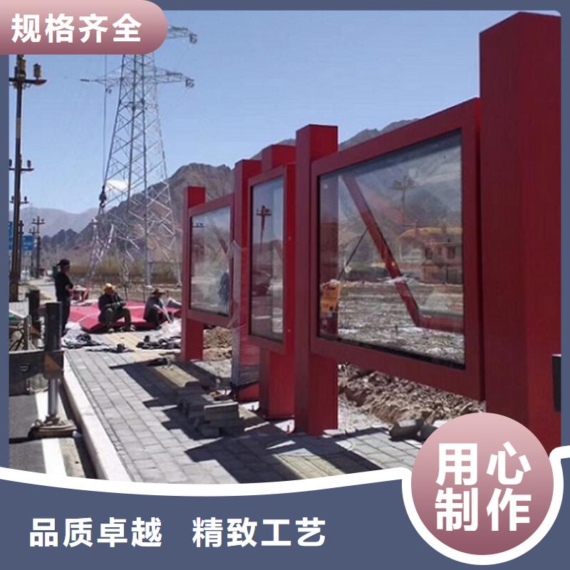 新能源仿古候车亭指导安装