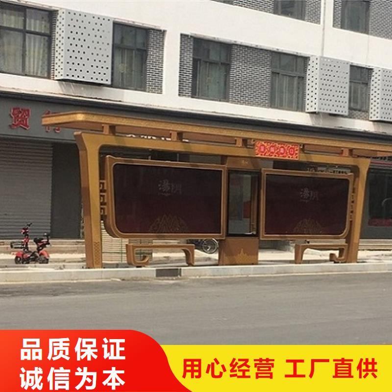 垃圾箱生产厂家视频-江山|衢江|宁波|丽水|嘉兴|舟山锐思垃圾箱生产厂家_ 锐思广告制品生产厂家(衢州市分公司)