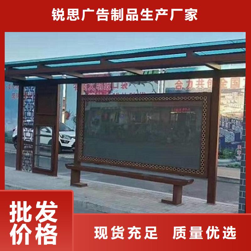 仿古候车亭社区灭蚊灯箱优势