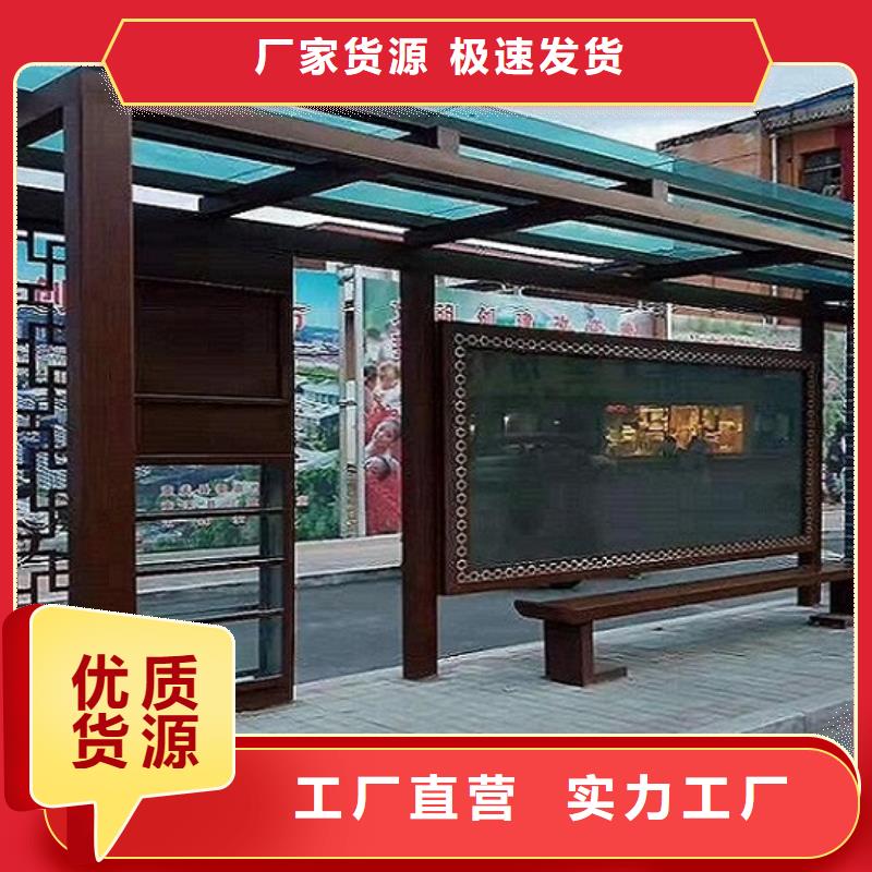 路名牌灯箱制作-视频-辽宁省鞍山市|立山|铁东|葫芦岛|大连|营口|沈阳|盘锦|抚顺路名牌灯箱制作-锐思