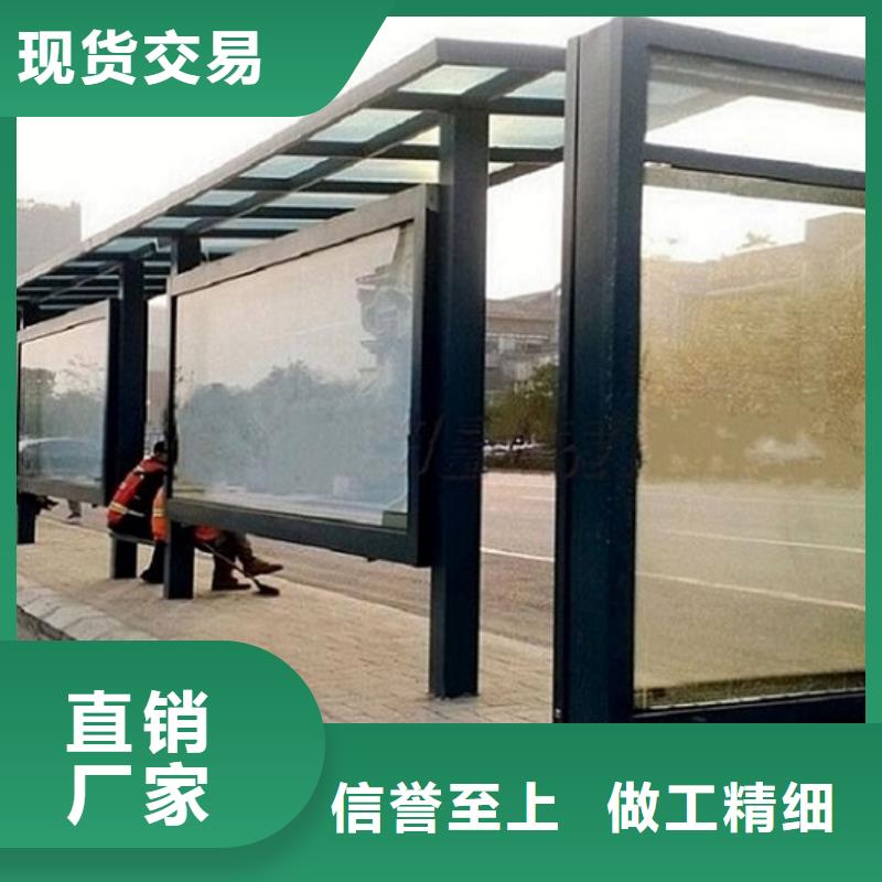 垃圾箱生产厂家视频-江山|衢江|宁波|丽水|嘉兴|舟山锐思垃圾箱生产厂家_ 锐思广告制品生产厂家(衢州市分公司)
