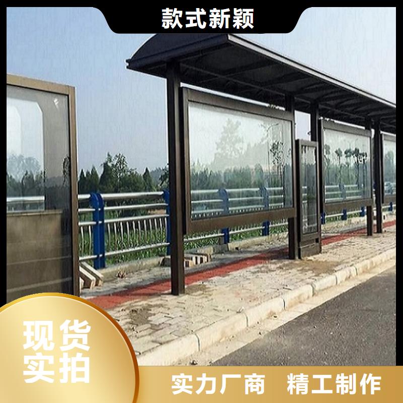 垃圾箱生产厂家视频-江山|衢江|宁波|丽水|嘉兴|舟山锐思垃圾箱生产厂家_ 锐思广告制品生产厂家(衢州市分公司)