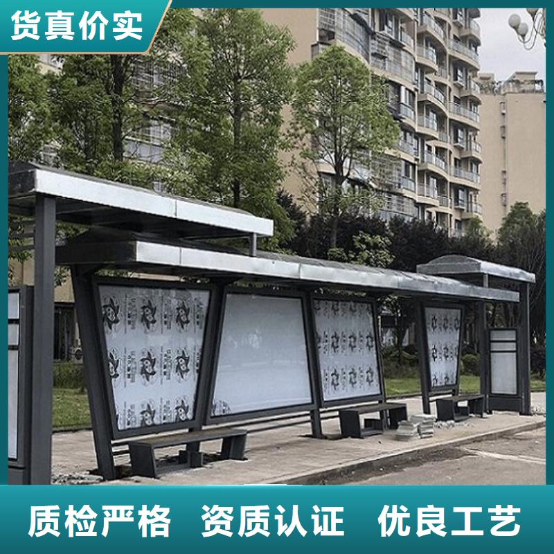 路名牌灯箱制作-视频-辽宁省鞍山市|立山|铁东|葫芦岛|大连|营口|沈阳|盘锦|抚顺路名牌灯箱制作-锐思