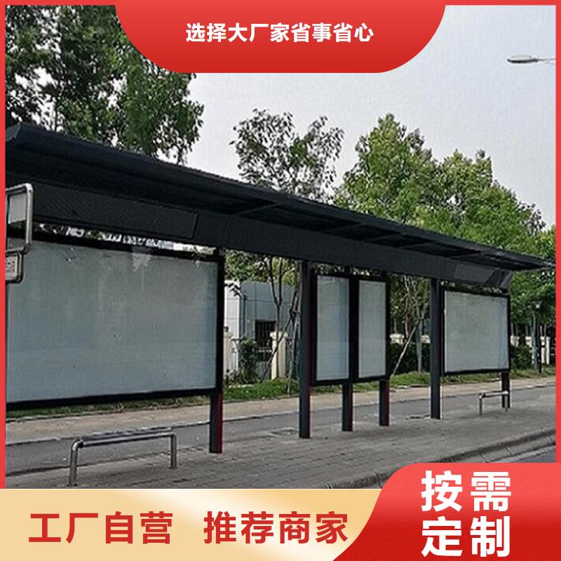 路名牌灯箱制作-视频-辽宁省鞍山市|立山|铁东|葫芦岛|大连|营口|沈阳|盘锦|抚顺路名牌灯箱制作-锐思